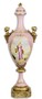 Casa Padrino Barock Vase mit Deckel Rosa / Gold 16,9 x 13 x H. 50 cm - Barock & Jugendstil Deko Accessoires 