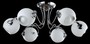 Casa Padrino Designer Deckenleuchte Silber / Wei�  76 x H. 28 cm - Moderne Deckenlampe mit kugelf�rmigen Lampenschirmen