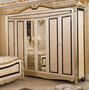 Casa Padrino Luxus Barock Schlafzimmerschrank Wei� / Beige / Schwarz / Gold - Prunkvoller Massivholz Kleiderschrank im Barockstil - Barock Schlafzimmer & Hotel M�bel - Edel & Prunkvoll
