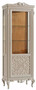 Casa Padrino Luxus Barock Vitrine Grau / Creme / Braun - Handgefertigter italienischer Barockstil Vitrinenschrank - Italienische Barock M�bel - Barockstil M�bel - Luxus Qualit�t - Made in Italy