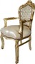Casa Padrino Barock Esszimmer Stuhl mit Armlehnen Creme Lederoptik / Gold - M�bel