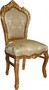 Casa Padrino Barock Esszimmer Stuhl Creme Muster / Gold - Barock M�bel Antik Stil 