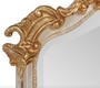 Casa Padrino Barock Spiegel Antik Stil Creme / Gold 115 x 48 cm - M�bel Wandspiegel