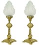 Casa Padrino Barock Tischleuchten Set Gold / Wei� 14 x 14 x H. 48 cm - Elegante Lampen im Barockstil - Barock Deko Leuchten