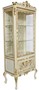 Casa Padrino Barock Vitrine Cremefarben / Beige / Gold 70 x 40 x H. 170 cm - Prunkvoller Barock Vitrinenschrank mit Glast�r und Glitzersteinen - Barock M�bel