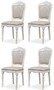 Casa Padrino Luxus Barock Esszimmer Stuhl 4er Set Silber / Beige / Wei� H. 104 cm - Barock Esszimmer M�bel