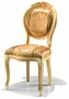 Casa Padrino Luxus Barock Esszimmer Stuhl Gold / Elfenbein / Beige H. 102 cm - Made in Italy 