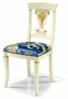 Casa Padrino Luxus Barock Esszimmer Stuhl Blau / Elfenbein / Gold - Made in Italy 