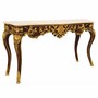 Casa Padrino Luxus Barock Mahagoni Konsole Dunkelbraun / Gold / Creme 155 cm