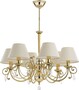 Casa Padrino Luxus Barock Kristall Kronleuchter Gold / Creme  73 cm