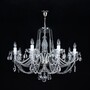 Casa Padrino Luxus Barock Kristall Kronleuchter Silber  82 x H. 56 cm - Prunkvolle Messing Kronleuchter mit b�hmischem Kristallglas - Barock M�bel - Edel & Prunkvoll
