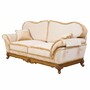 Casa Padrino Luxus Barock Sofa Creme / Braun 210 cm - Barock Wohnzimmer M�bel