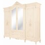 Casa Padrino Luxus Barock Schlafzimmer Schrank Creme 260 cm - Barockstil Schlafzimmer M�bel