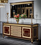 Casa Padrino Luxus Barock Sideboard mit Spiegel Dunkelbraun / Gold - Luxus M�bel M�bel im Barockstil - Barock M�bel - Barock Einrichtung - Edel & Prunkvoll