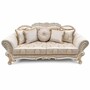 Casa Padrino Luxus Barock Sofa Grau / Wei� / Beige 214 cm - Prunkvolles Wohnzimmer Sofa - Barockstil M�bel
