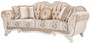 Casa Padrino Luxus Barock Sofa Beige / Wei� 230 x 88 x H. 96 cm - Wohnzimmer Sofa mit Blumenmuster und dekorativen Kissen - Barock M�bel