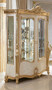 Casa Padrino Luxus Barock Vitrine Wei� / Beige / Gold H. 220 cm 