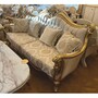 Casa Padrino Luxus Barock Wohnzimmer Sofa Creme / Gold 220 cm - Barock M�bel