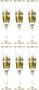 Casa Padrino Luxus Barock Champagnerglas 6er Set Gold  7 x H. 24,5 cm - Handgefertigte und handgravierte Champagnergl�ser - Hotel & Restaurant Accessoires - Luxus Qualit�t