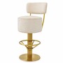 Casa Padrino Luxus Edelstahl Barstuhl Creme / Messing H. 104 cm - Luxus Bar M�bel