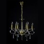 Casa Padrino Luxus Kristall Deckenleuchte Gold  49 x H. 42 cm - Prunkvolle Messing Deckenleuchte mit b�hmischem Kristallglas - Barock M�bel - Edel & Prunkvoll 