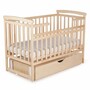 Casa Padrino Luxus Massivholz Babybett mit Matratze Naturfarben 125 cm