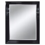 Casa Padrino Luxus Standspiegel Schwarz 80 x 5 x H. 180 cm - Ganzk�rperspiegel 