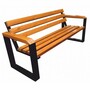 Casa Padrino Parkbank mit R�ckenlehne und Armlehnen Braun / Schwarz 200 cm - Stadtbank - Gartenbank - Outdoor Sitzbank