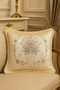 Harald Gl��ckler Luxus Deko Kissen Pomp��s Provence by Casa Padrino Silber / Creme 45 x 45 cm