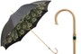 Pfau Regenschirm, Doppelgewebe f�r Damen - Handmade in Italy