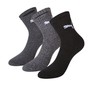 PUMA Unisex Socken Short Crew 3er-Pack 231011001