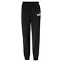 PUMA Jungen ESS Logo Woven Pants cl B Jogginghose Sporthose  