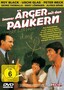 Immer rger mit den Paukern [DVD] 