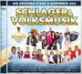Die gro�en Stars und Gewinner aus Schlager & Volksmusik - Smago! Award 2018 [CD] 