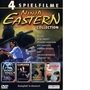 Ninja Eastern Collection ( 4 Film) [DVD] 