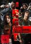 Fight - City of Darkness [DVD] 