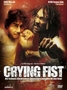 Crying Fist [DVD] - gebraucht gut 