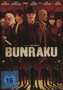 Bunraku [DVD] - gebraucht wie neu 