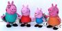 Comansi Spielset 4 Figuren Peppa Papa Mama George Pig ca. 5 - 7 cm 