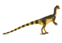 Safari 100508 - Spielfigur, Dilophosaurus 7,6cm