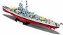 Cobi 4835 - Battleship Gneisenau - Konstruktionsspielzeug
