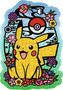 Pokemon Pikachu - Holzpuzzle - 300 Teile