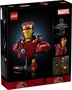 LEGO� Marvel Super Heroes(TM) 76327 - Iron Man MK4 (436 Teile)