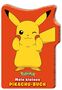 Panini Pok�mon: Mein kleines Pikachu-Buch - Pappbilderbuch