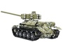 World of Tanks - Panzer T-34-85 - Modellfahrzeug (1030 Teile)