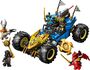 LEGO� NINJAGO - Jays Transformationsflitzer (387 Teile)