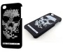 Watch Dogs - iPhone 5 Schutzh�lle Case Skull 