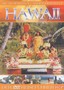 Hawaii [DVD] 