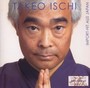 Takeo Ischi - Importhit aus Japan [CD] 