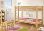 Etagenbett Stockbett Kiefer Massiholz + Matratze 90x200 Hochbett Kinderbett 60.09-09 M
